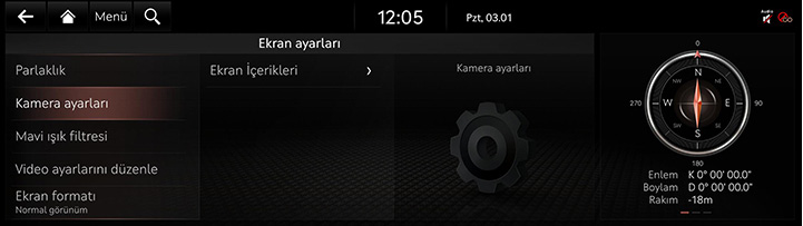 9_SETUP_09_DISPLAY_2_CAMERA_TUR.jpg