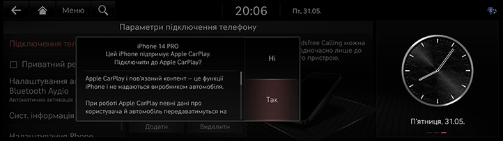 063_JK24MY_EUR_UK.png
