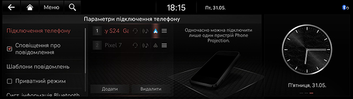 064_JK24MY_EUR_UK.png