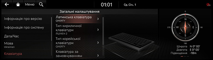 10_SYS_08_GEN_04_BOARD_UKR.jpg