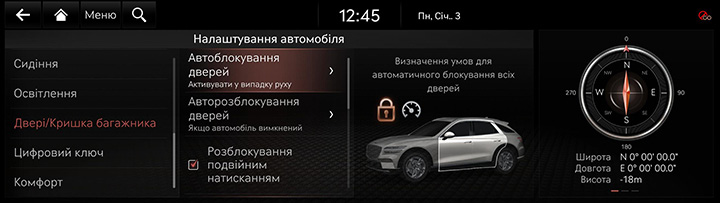 9_SETUP_01_VEHICLE_8_DOOR_UKR.jpg