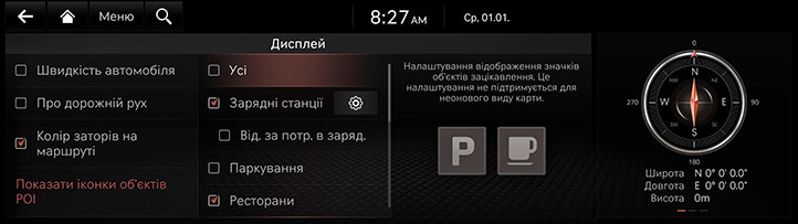 009_RG3EV23MY_EUR_UK.png
