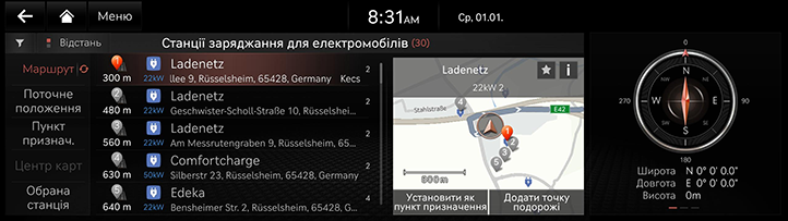 018_RG3EV23MY_EUR_UK.png