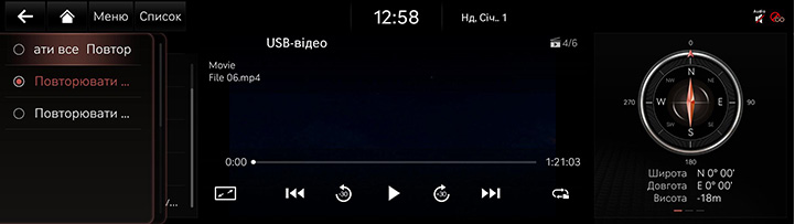 6_MEDIA_02_VIDEO_3_REPEAT_UKR.jpg