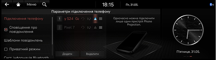 060_JK24MY_EUR_UK.png