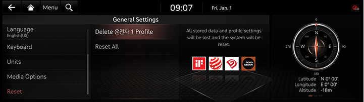 10_SETUP_07_GEN_7_RESET_ENG.jpg