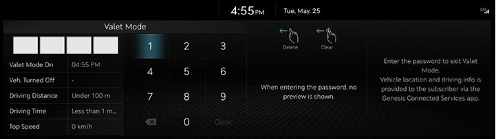 12_OTH_06_ETC_04_VALET(2)_EN.jpg