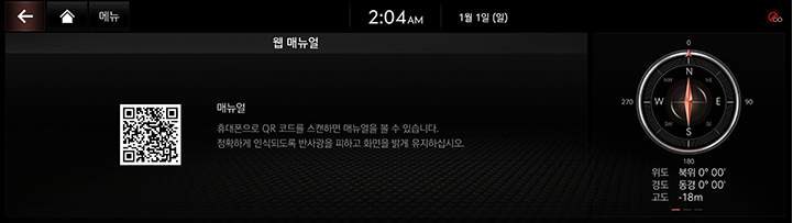 JK1_EV_KOR_WEB_OTHERS_V3_2.jpg