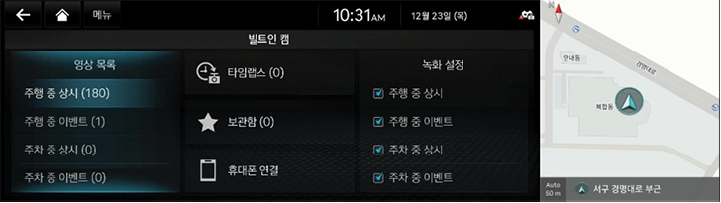 JK1_EV_KOR_WEB_OTHERS_V3_1.png