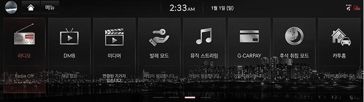 JK1_EV_AVNT_KOR_START_V2_22P-3.jpg