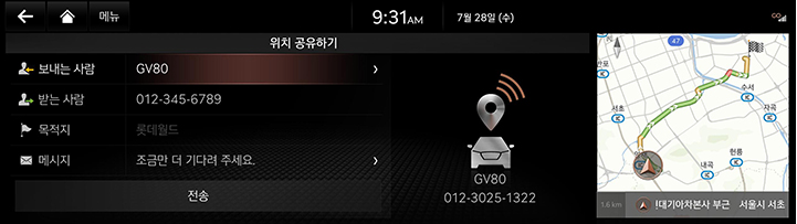 3_GCS_03_SHARE_3_EDIT(4).jpeg