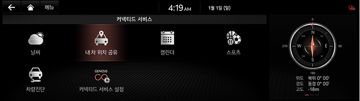 JK1EV_AVNT_KOR_WEB_CONNECT%20SER_V2_2.jpg