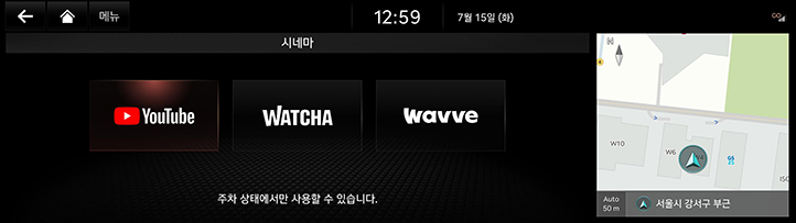 Theater_Main_KOR_PRE6.jpg