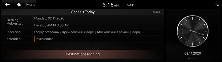 3_GCS_02_CALENDER_1_DEST_DAN.jpeg