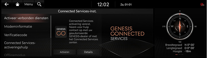 9_SETUP_04_GCS_1_ACTIVATE_DUT.jpg