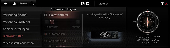 9_SETUP_09_DISPLAY_3_BLUE_DUT.jpg