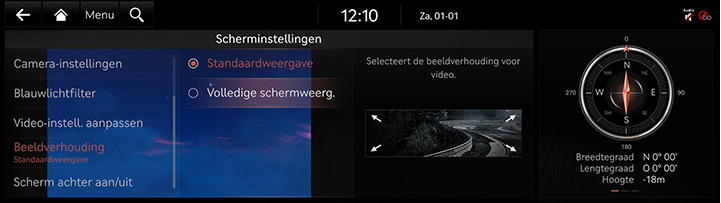9_SETUP_09_DISPLAY_5_RATIO_DUT.jpg