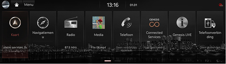 1_START_08_HOME_SCREEN(2)_DUT.jpg