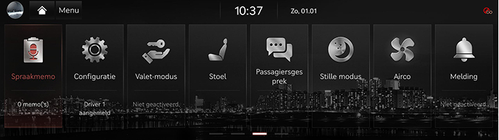 1_START_08_HOME_SCREEN(3)_DUT.jpg