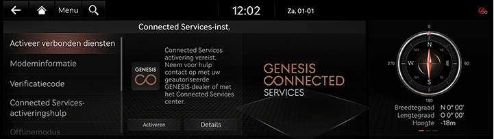 9_SETUP_04_GCS_1_ACTIVATE_DUT.jpg