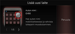 09_PHONE_01_PAIR_01_ADD_FIN.jpg