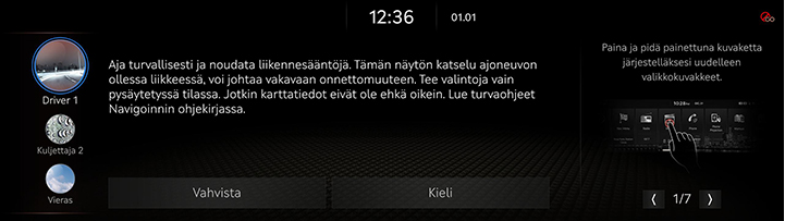 1_START_04_SYSTEM_ON_FIN.jpg