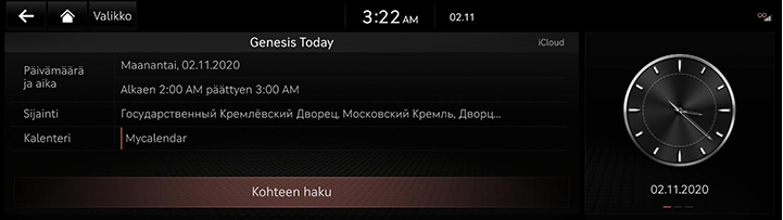 3_GCS_02_CALENDER_1_DEST_FIN.jpeg