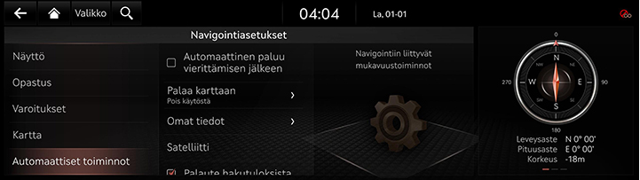 9_SETUP_02_NAVI_5_ETC_FIN.jpg