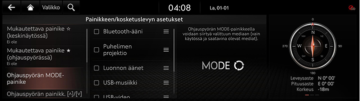 9_SETUP_06_BUTTON_2_MODE_FIN.jpg