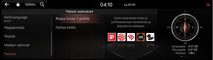 9_SETUP_07_GEN_8_RESET_FIN.jpg