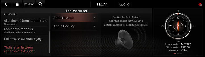 9_SETUP_08_SOUND_8_CONNECTED_FIN.jpg