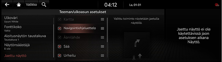 9_SETUP_10_THEME_6_SPLIT_FIN.jpg