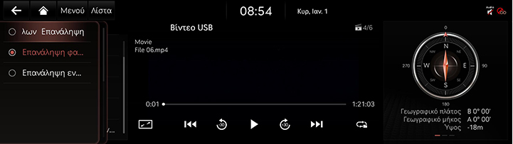 6_MEDIA_02_VIDEO_3_REPEAT_GRE.jpg