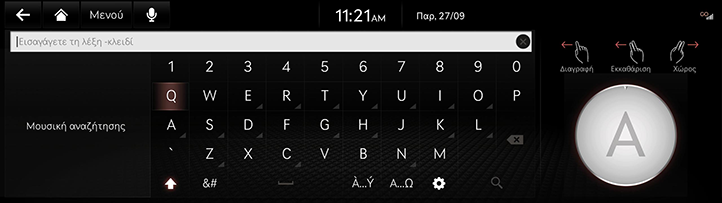 006_RG323MY_EUR_EL.png