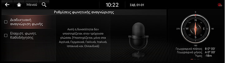 9_SETUP_11_VR_GRE.jpg