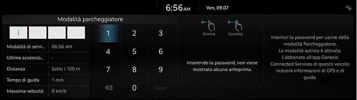 10_OTHERS_11_VALET(2)_ITA.jpeg