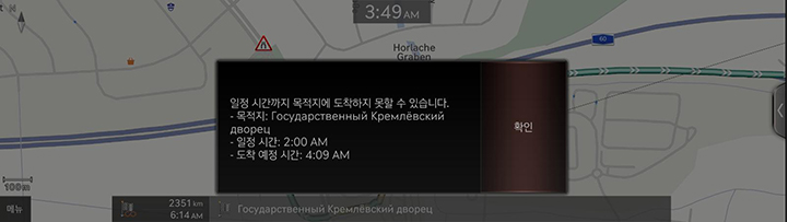 3_GCS_02_CALENDER_3_SHARE_KOR.jpeg