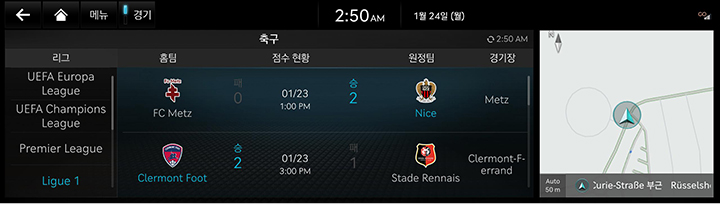 3_GCS_03_SPORTS_1_MAIN_KOR.jpeg