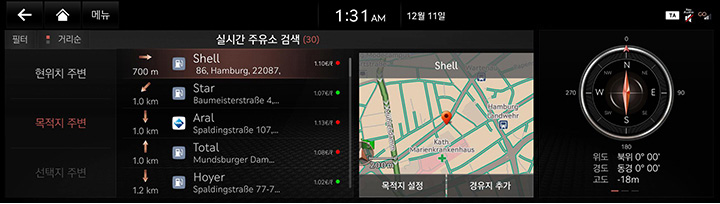 4_LIVE_03_FILLING_KOR.jpg