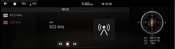 7_RADIO_06_PRESET_1_SAVE(2)_KOR.jpeg
