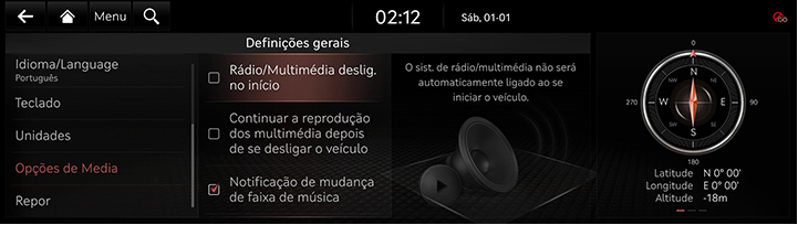9_SETUP_07_GEN_7_MEDIA_POR.jpg