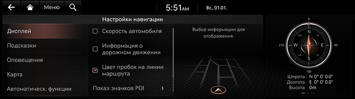 008_RG323MY_EUR_RU.png