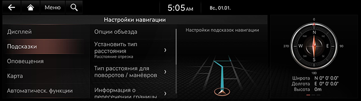 041_RG3EV23MY_EUR_RU.png