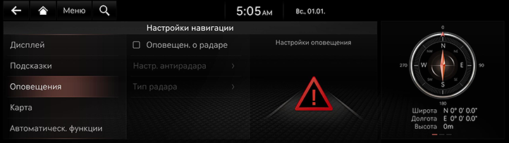 042_RG3EV23MY_EUR_RU.png