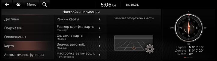 043_RG3EV23MY_EUR_RU.png
