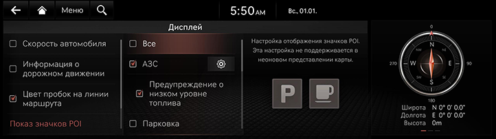 001_RG323MY_EUR_RU.png