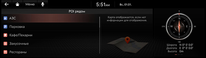 003_RG323MY_EUR_RU.png