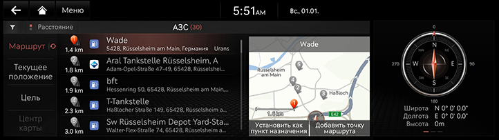 004_RG323MY_EUR_RU.png