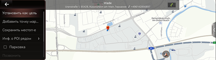 005_RG323MY_EUR_RU.png