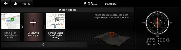 033_RG3EV23MY_EUR_RU.png